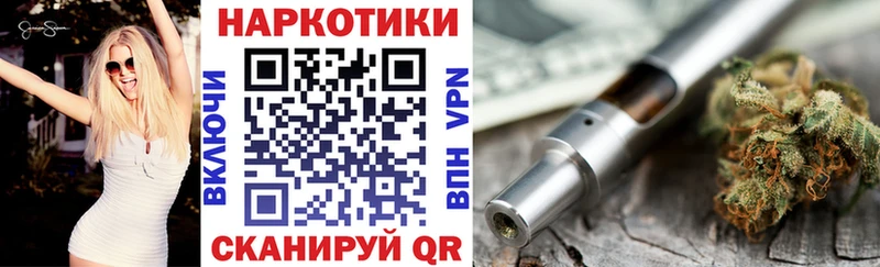 Хочу наркоту Пугачёв ГАШИШ  СОЛЬ  МЕФ  Канабис 