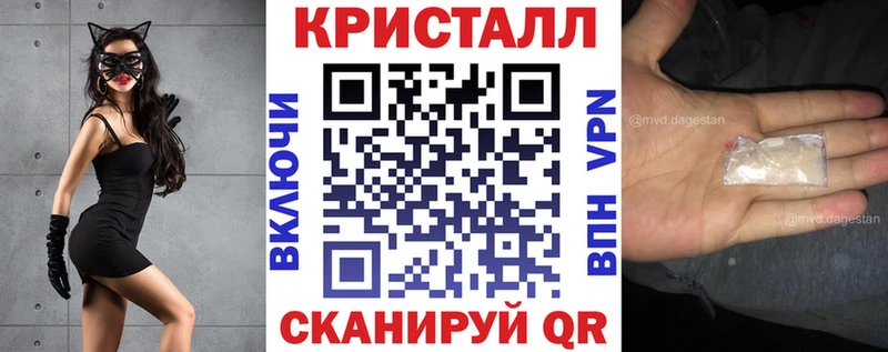 где продают Пугачёв АМФ 98%