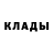 Кетамин VHQ HORROR CITY
