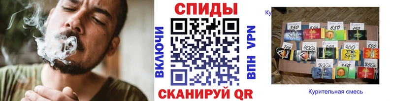 Бутират бутандиол  Пугачёв 