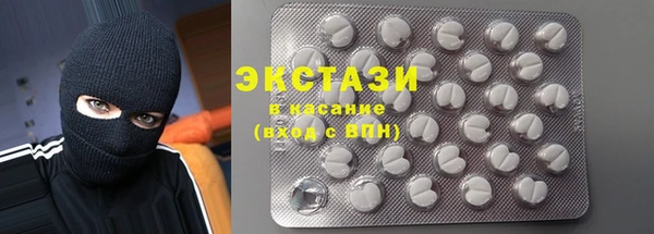 соль ск Алзамай