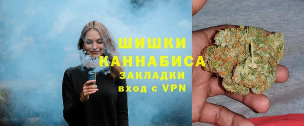 трава Алексеевка