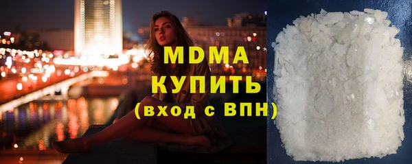 соль ск Алзамай