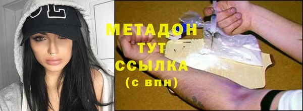 соль ск Алзамай