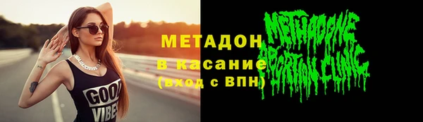 соль ск Алзамай