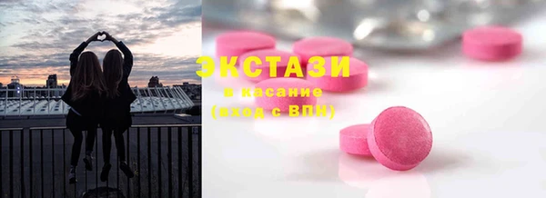 соль ск Алзамай