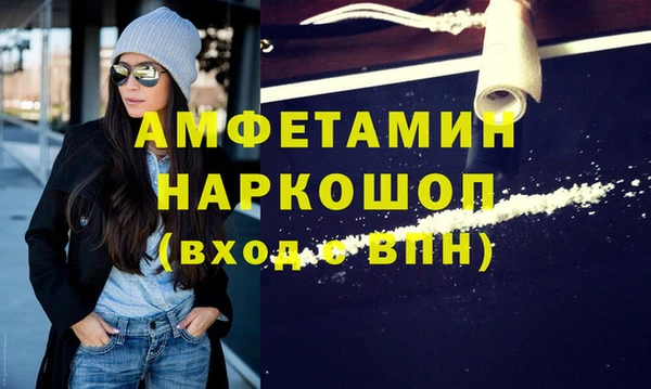 соль ск Алзамай