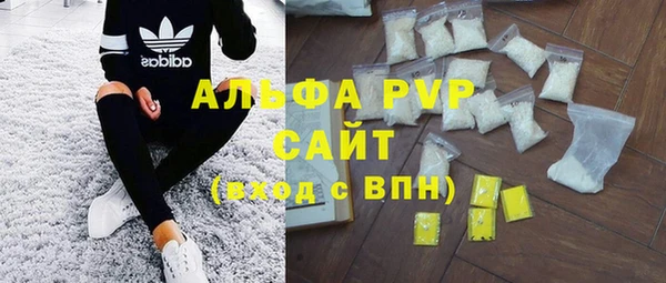 соль ск Алзамай