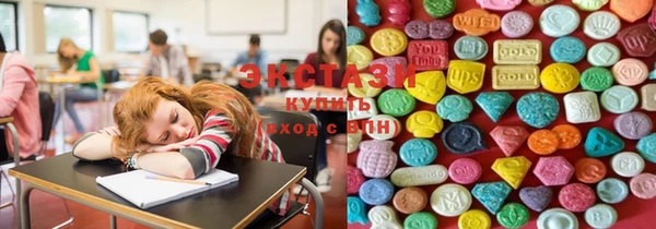 трава Алексеевка