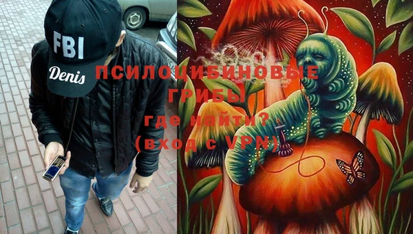 трава Алексеевка