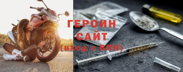 соль ск Алзамай
