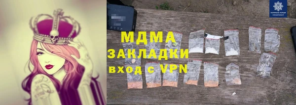 соль ск Алзамай