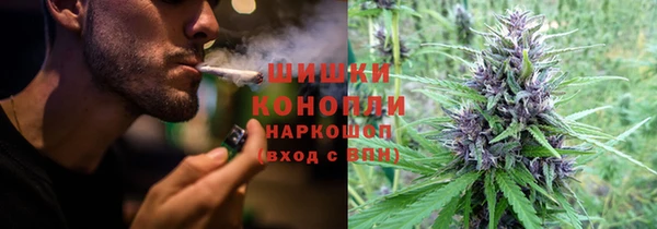 СК Абдулино