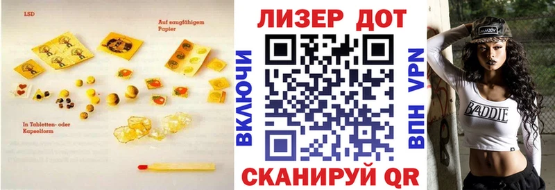 хочу   mega онион  Лсд 25 экстази кислота  Пугачёв 